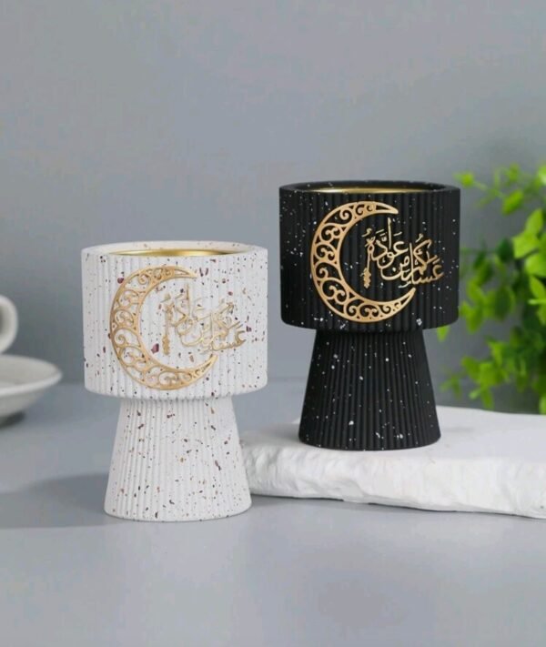 مبخرة