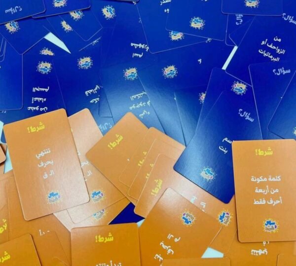 صورة المنتج