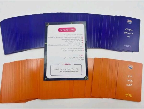 صورة المنتج