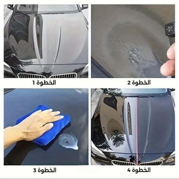 صورة المنتج